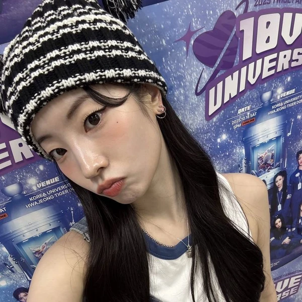 Top Photo Full of Dahyun (TWICE) Love