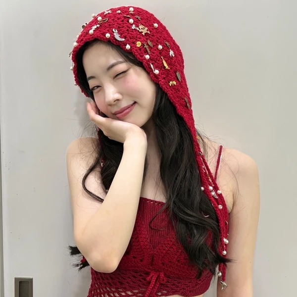 Today's Most Loved Dahyun (TWICE)