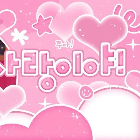 粉絲票選的VIVIZ最佳瞬間