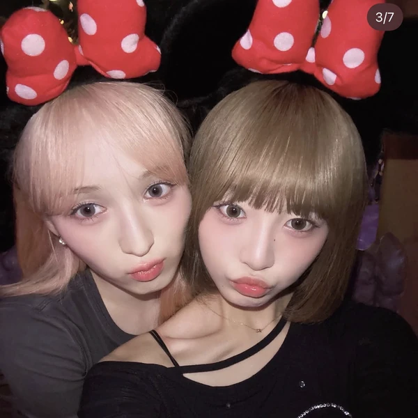 Top Photo Full of Iida Shizuku (ME:I) Love