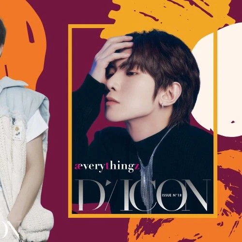 Top Photo Full of Yeosang (ATEEZ) Love