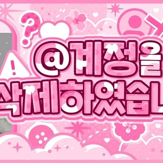 Today's Most Loved HueningKai (TOMORROW X TOGETHER)