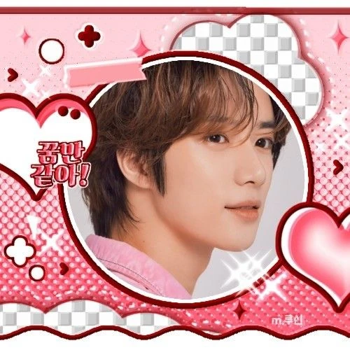 팬들이 뽑은 투모로우바이투게더 최고의 순간