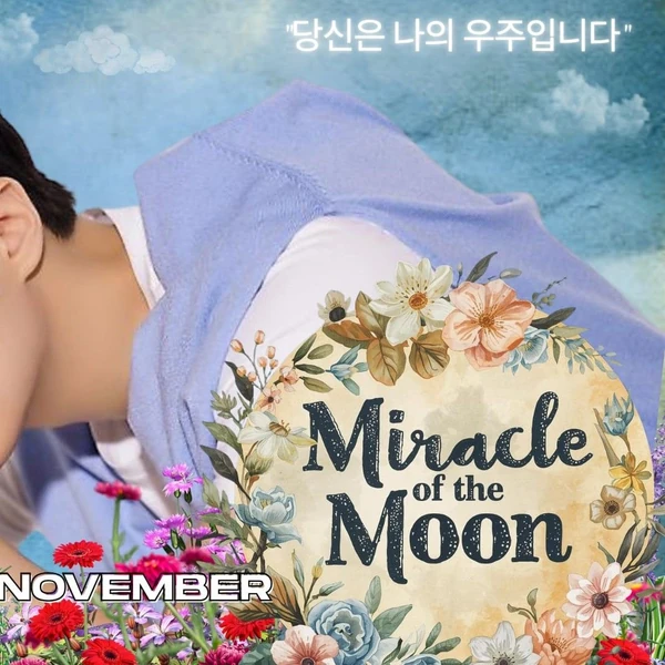 Top Photo Full of Moonbin (ASTRO) Love