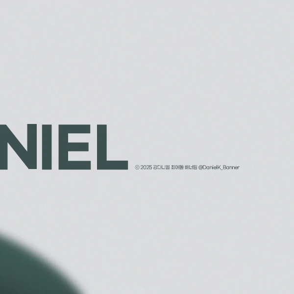 Momen Terbaik Kang Daniel Pilihan Penggemar