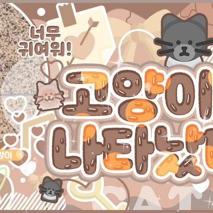 Today's Most Loved Karina (aespa)