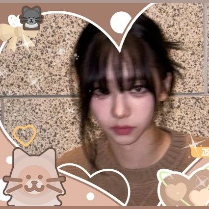 Top Photo Full of Karina (aespa) Love