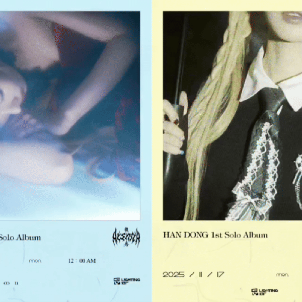 Today's Most Loved DREAMCATCHER