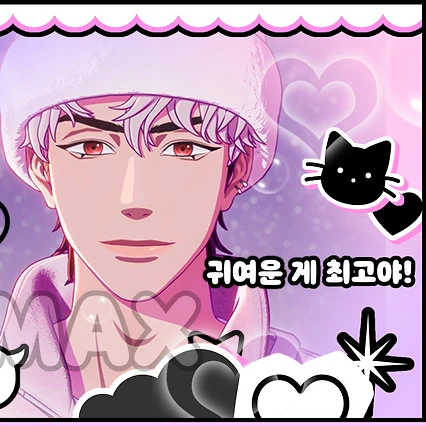 Fans' Pick: Best Moment of Eunho (PLAVE)