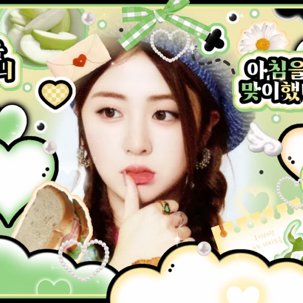 Fans' Pick: Best Moment of Huh Yunjin (LE SSERAFIM)