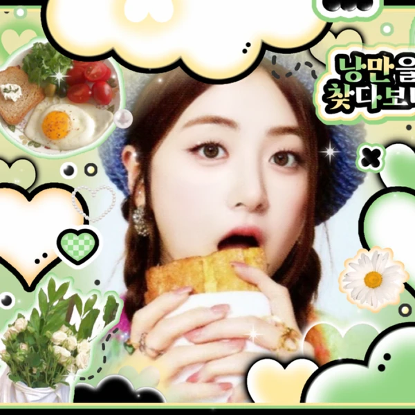 Top Photo Full of Huh Yunjin (LE SSERAFIM) Love