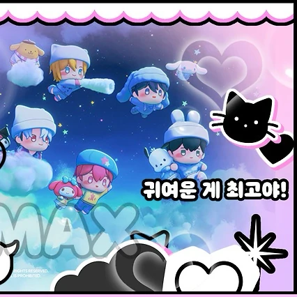 Top Photo Full of PLAVE Love