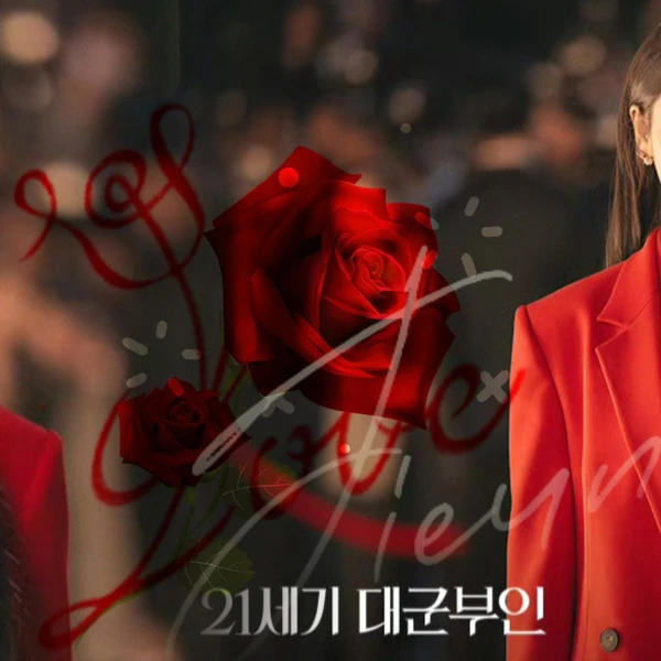 今日最受喜愛的IU