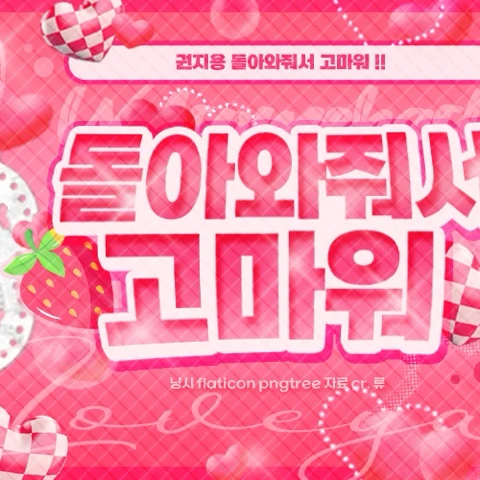 Top Photo Full of G-DRAGON (BIGBANG) Love