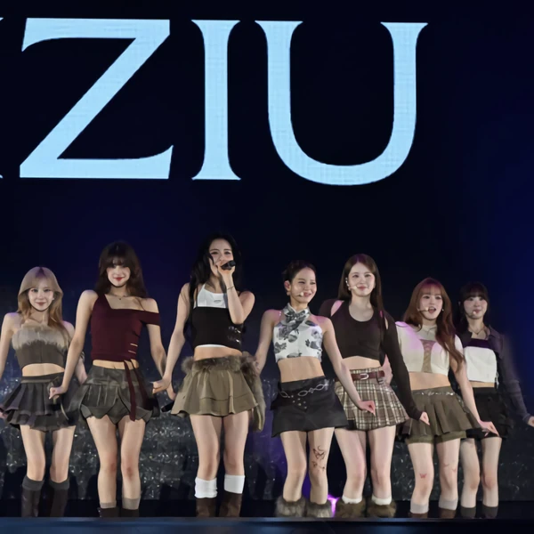 Today's Most Loved NiziU