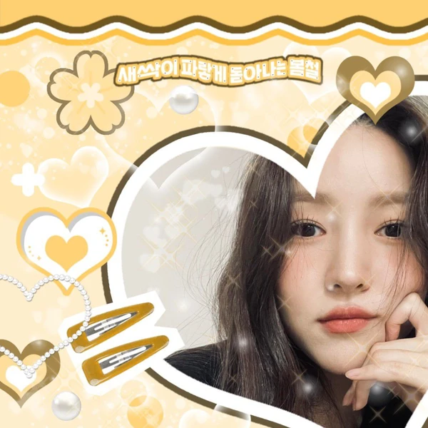 Fans' Pick: Best Moment of Sowon (GFRIEND)