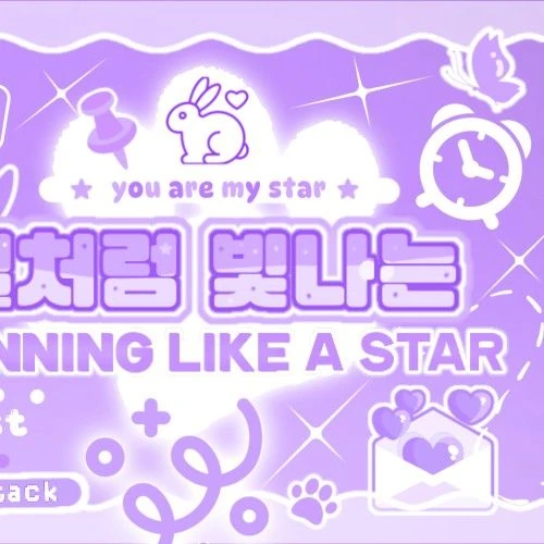 Today's Most Loved Daisuke (AHOF)