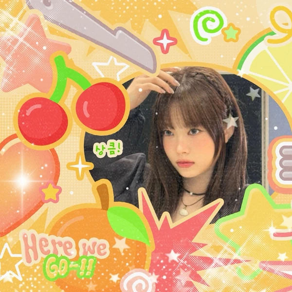 르세라핌 팬심 가득한 인기 사진