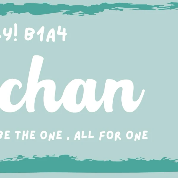 Today's Most Loved Gongchan (B1A4)