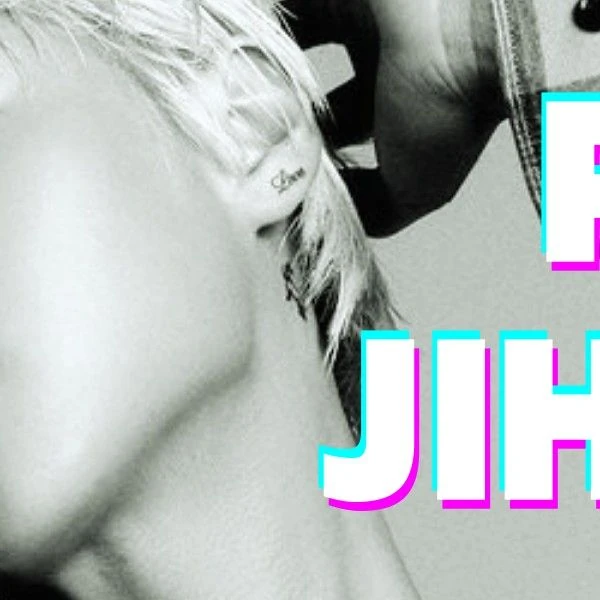 오늘 가장 사랑받은 박지훈의 모습