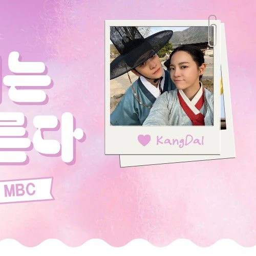 Fans' Pick: Best Moment of Sejeong