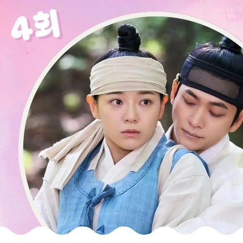 Fans' Pick: Best Moment of Sejeong