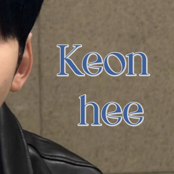 Top Photo Full of Keonhee (ONEUS) Love