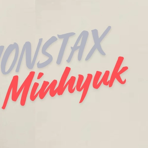 ファンが選んだミニョク (MONSTA X)最高の瞬間