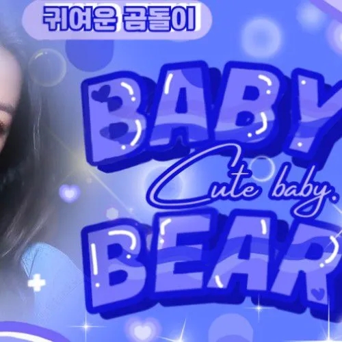 Today's Most Loved Lucy