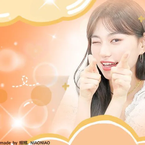 Top Photo Full of Kim Doyeon Love