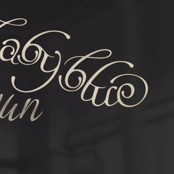 Top Photo Full of Kihyun (MONSTA X) Love