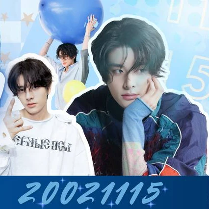 Top Photo Full of Jungwon (ENHYPEN) Love