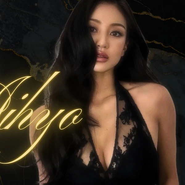 지효 (TWICE) 팬심 가득한 인기 사진