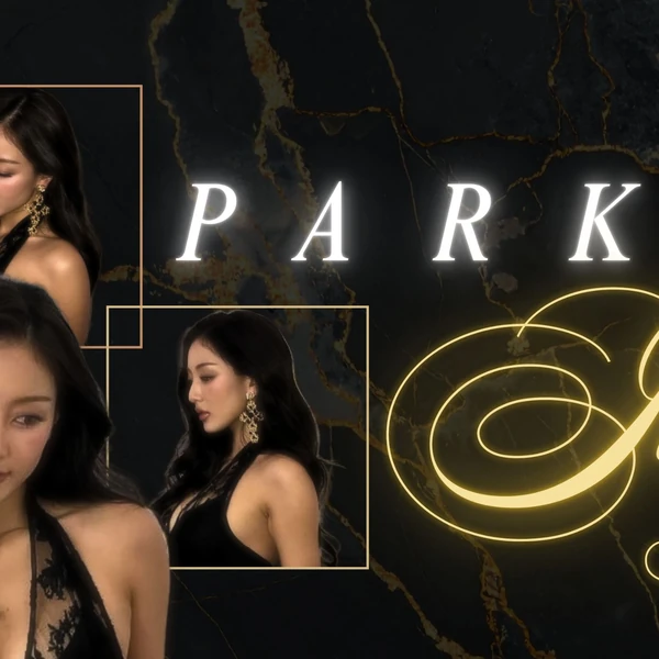 오늘 가장 사랑받은 지효 (TWICE)의 모습