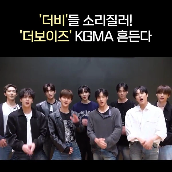 Today's Most Loved THE BOYZ