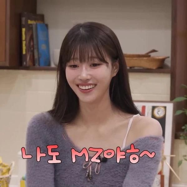 Top Photo Full of Lee Miju (Lovelyz) Love