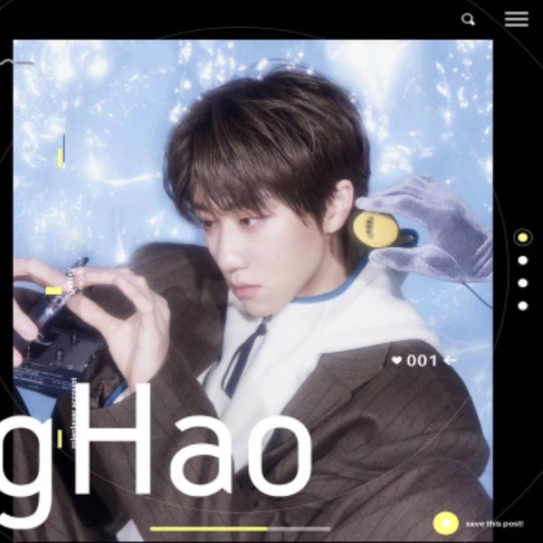 Today's Most Loved The 8 (SEVENTEEN)