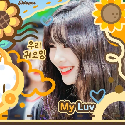 Fans' Pick: Best Moment of Yoohyeon (DREAMCATCHER)