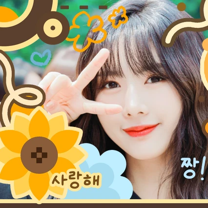 Top Photo Full of Yoohyeon (DREAMCATCHER) Love