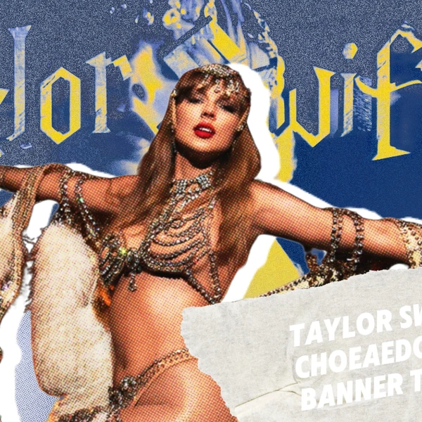 Today's Most Loved Taylor Swift