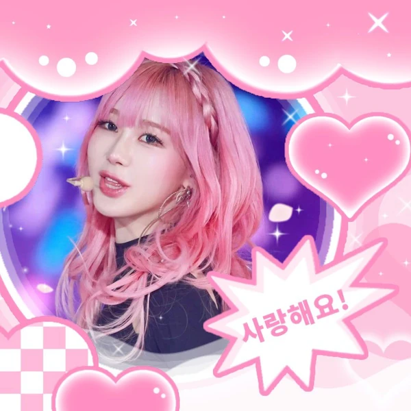 今日最受喜愛的Giselle (aespa)