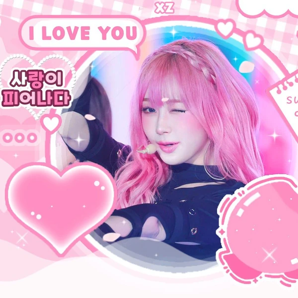 今日最受喜愛的Giselle (aespa)