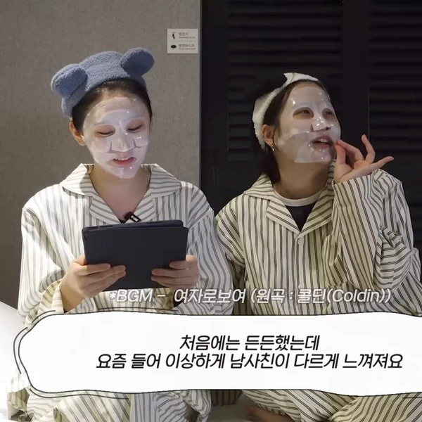 이채연 팬심 가득한 인기 사진