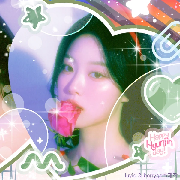 이달의 소녀 팬심 가득한 인기 사진