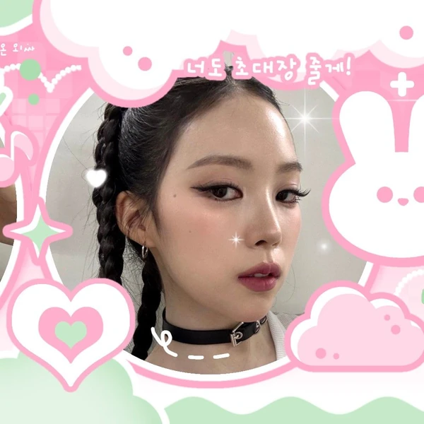 Fans' Pick: Best Moment of MEOVV