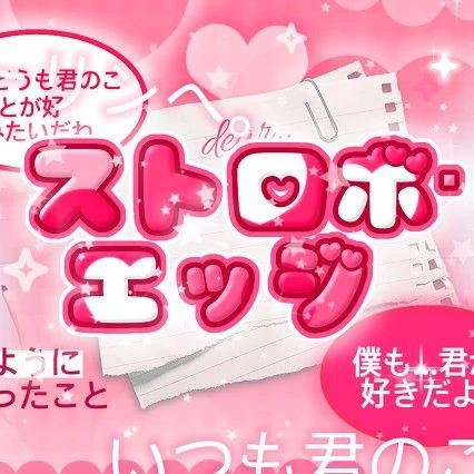 오늘 가장 사랑받은 엄지 (여자친구, VIVIZ)의 모습