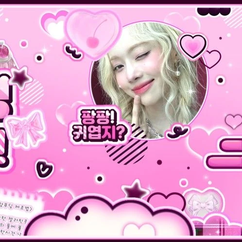 充滿粉絲愛意的aespa人氣照片