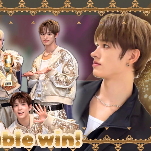 Today's Most Loved Seita (NEXZ)