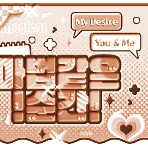 充滿粉絲愛意的TOMORROW X TOGETHER人氣照片