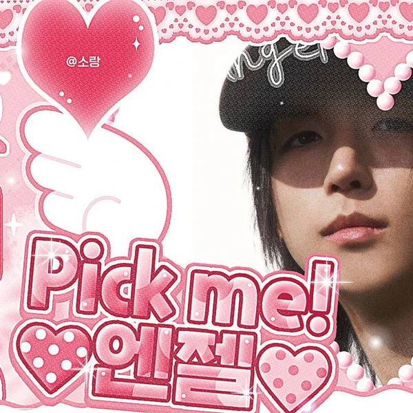 Fans' Pick: Best Moment of Jun Han (Xdinary Heroes)